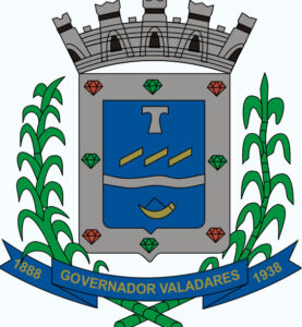 Hospital Municipal de Governador Valadares 2017